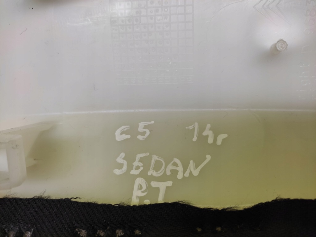 фото №7, Citroen c5 iii sedan захист стійка задня 9683278277