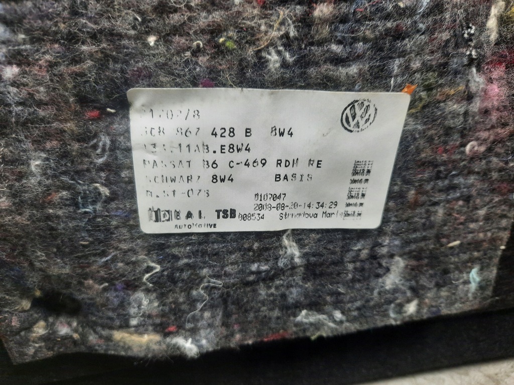 фото №6, Обшивка обивка багажника правая vw passat cc