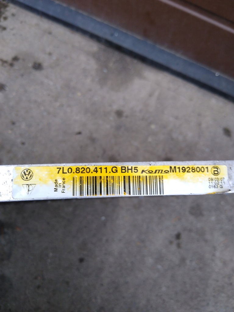 фото №5, Радиатор кондиционера audi q7 cayenne 7l0820411g