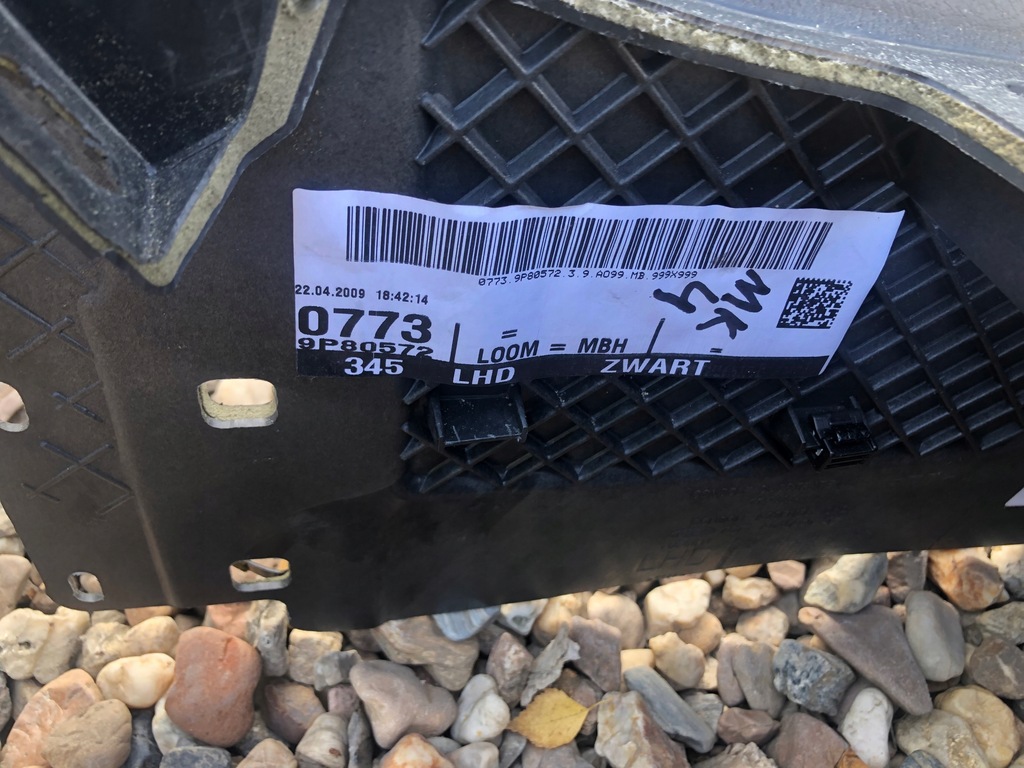 фото №11, Ford mondeo mk4 тунель середній підлокітник europa