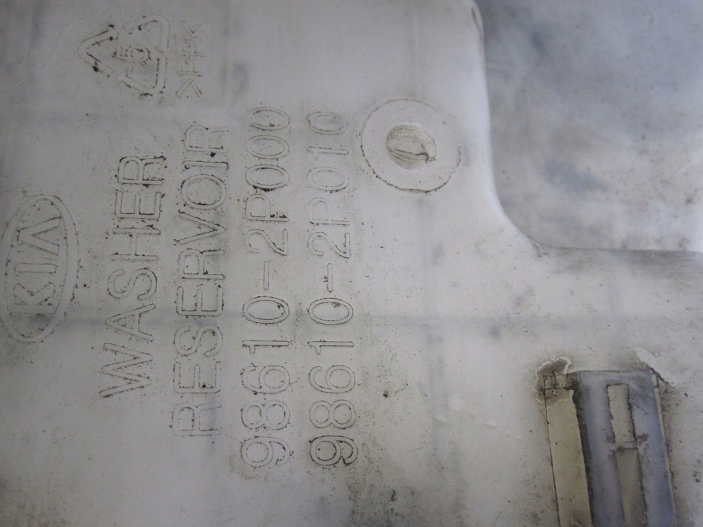 фото №5, Kia sorento ii 4x4 10r бачок омывателя 98610-2p000 98610-2p010