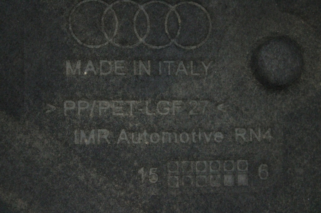 Оригинальная накладка под двигатель коробка передач audi a5 8t 8k1863822s Киев