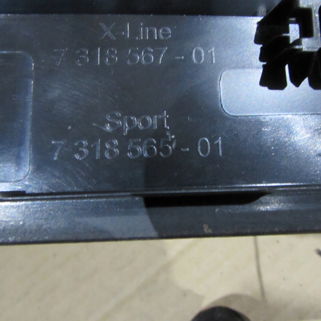 фото №7, Молдинг поріг bmw x1 eb4 x-line