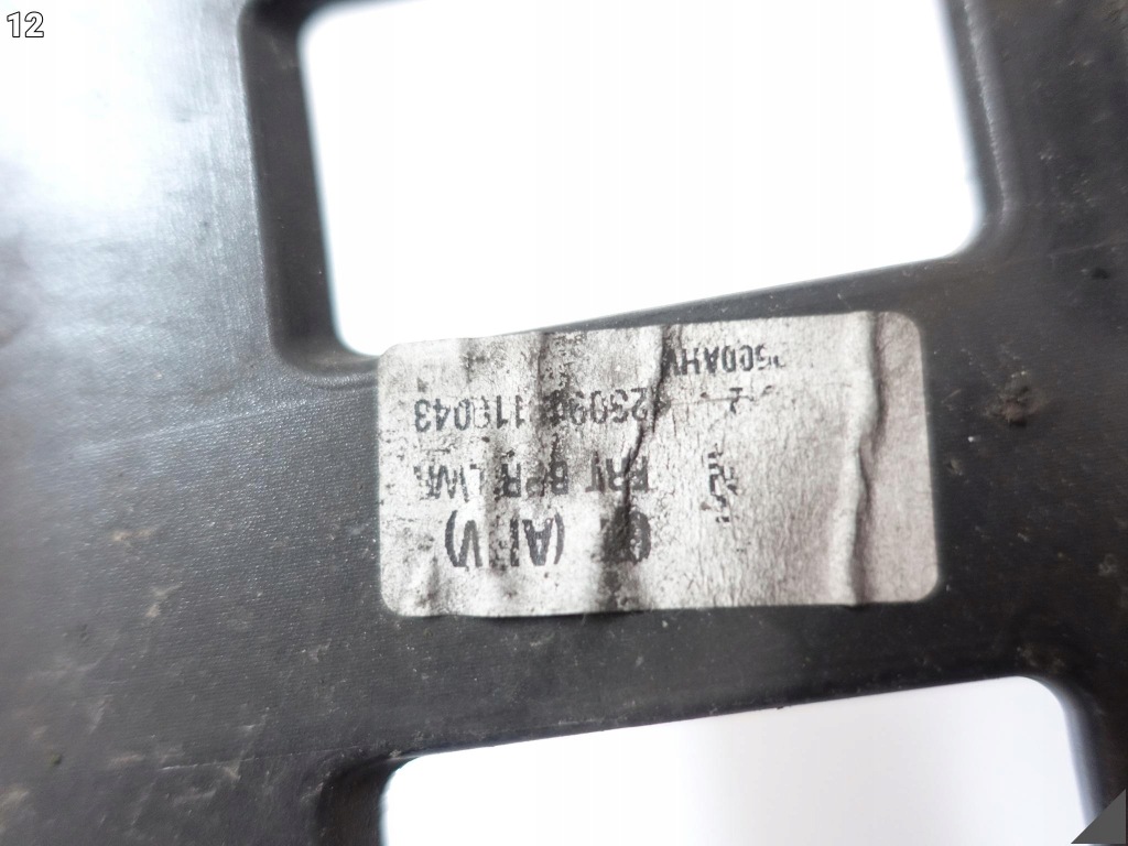 Kia ev9 gt-line 23- спойлер накладка накладка молдинг w бампер перед в Украине