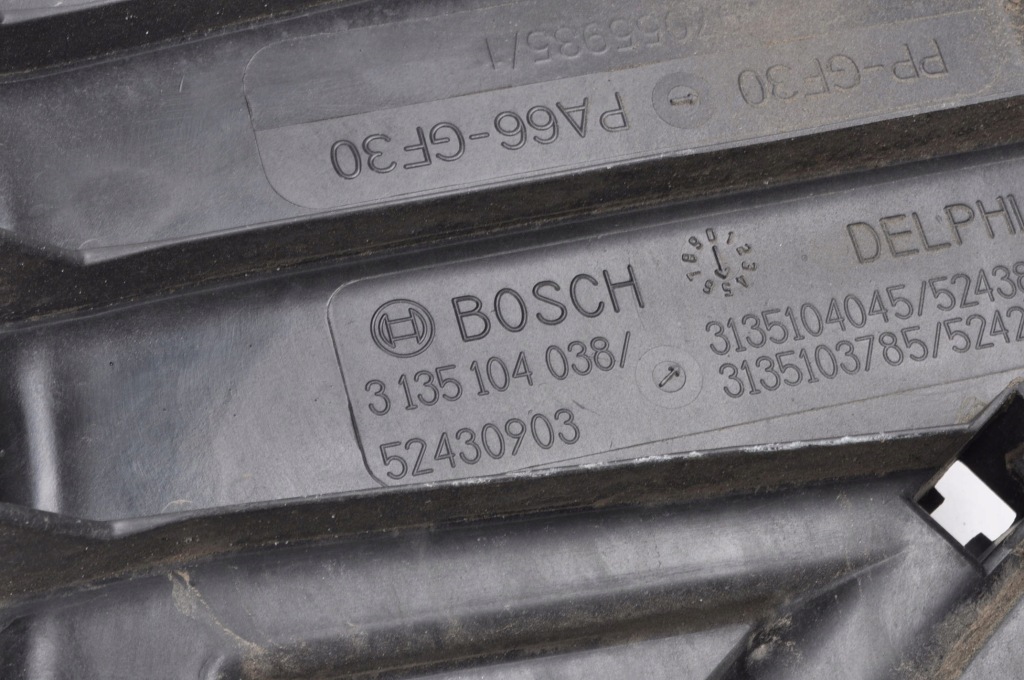 Opel astra j zafira c 3 2.0 cdti 165km вентилятор радиатора воды 16457023 с Разборки