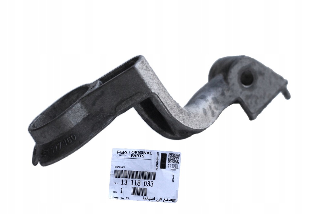 фото №9, Кронштейн радиатор opel corsa c combo c