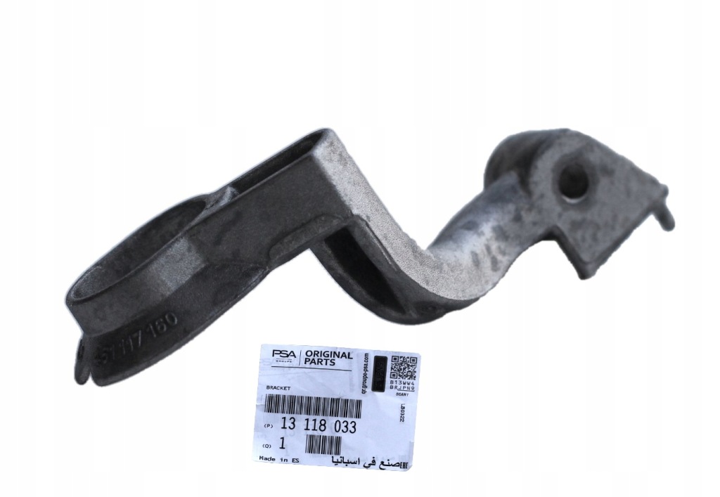 фото №1, Верхній кронштейн радіатора кронштейн corsa c combo