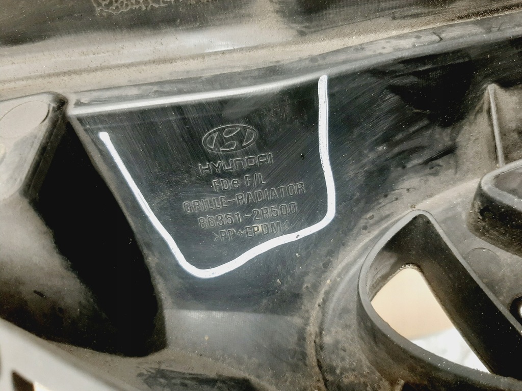 фото №13, Решётка радиатора решётка радиатора hyundai i30 i lift 2010-2012 86351-2r500