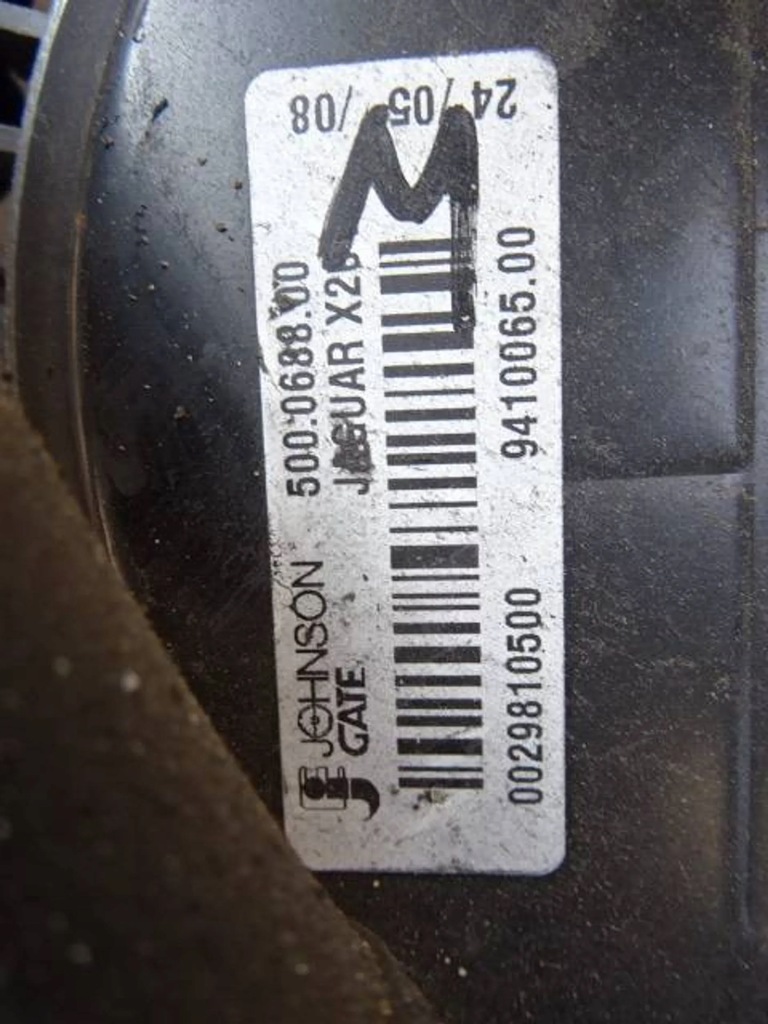 фото №6, Радіатор kpl. jaguar xf 2.7 d.