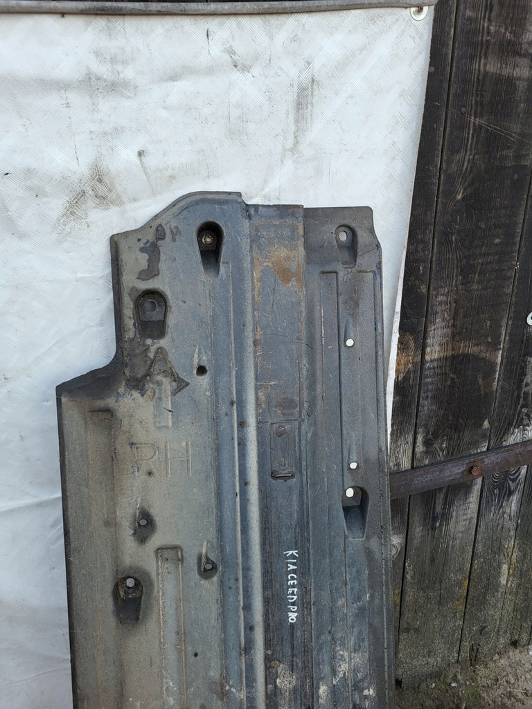 фото №6, Плита захист підвіска kia ceed ii права 84145-a600