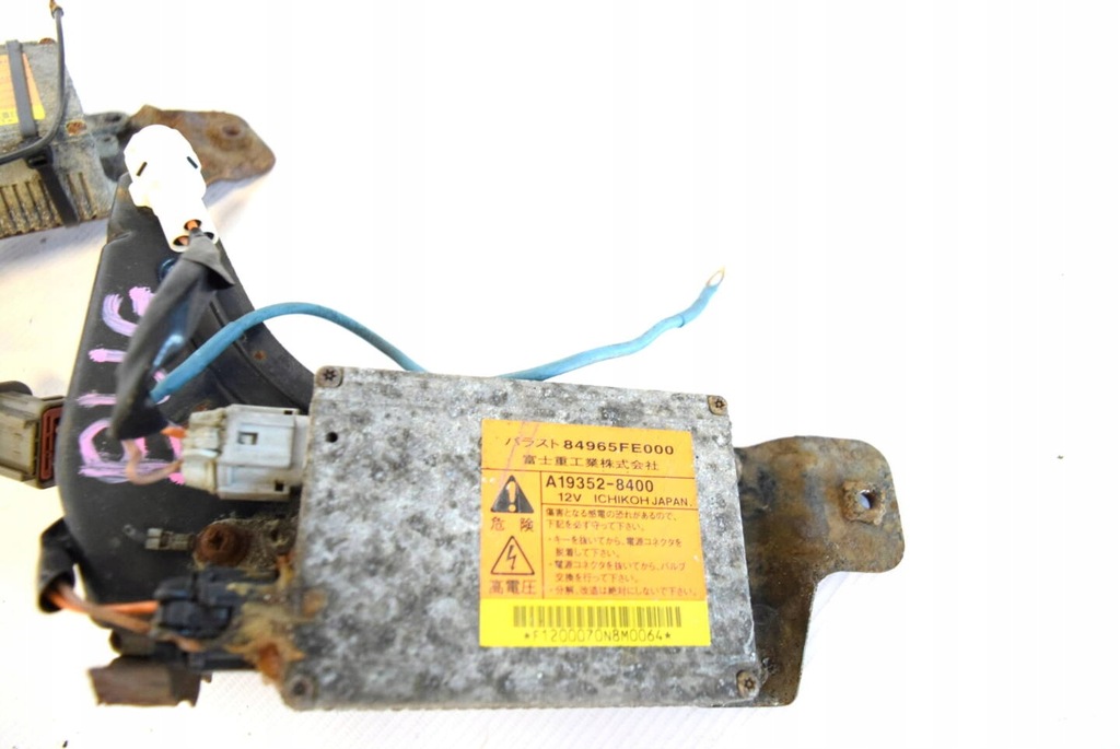 фото №5, Перетворювач subaru impreza wrx sti 2001-2002