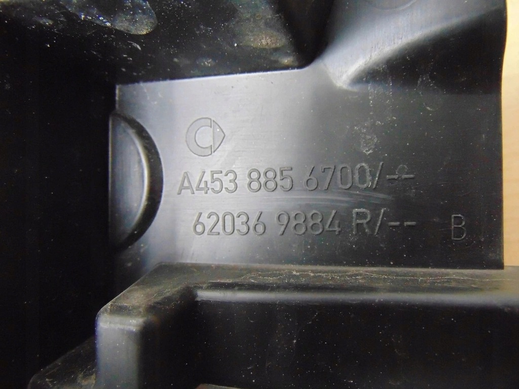 фото №10, Усилитель кронштейн каркас бампера smart 453