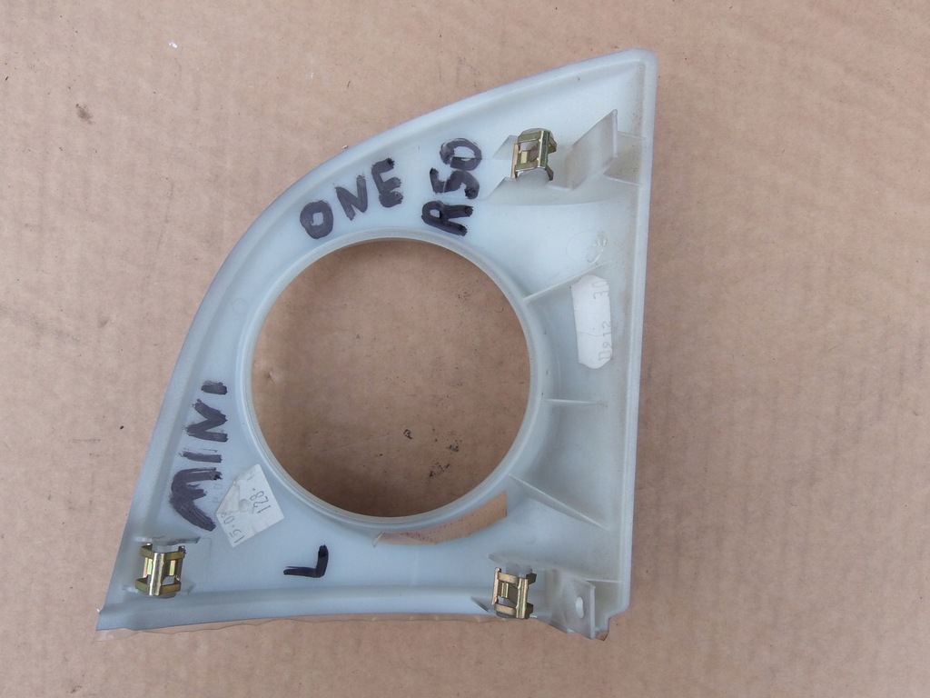 фото №2, Защита решётки обдув левая mini one r50 europa