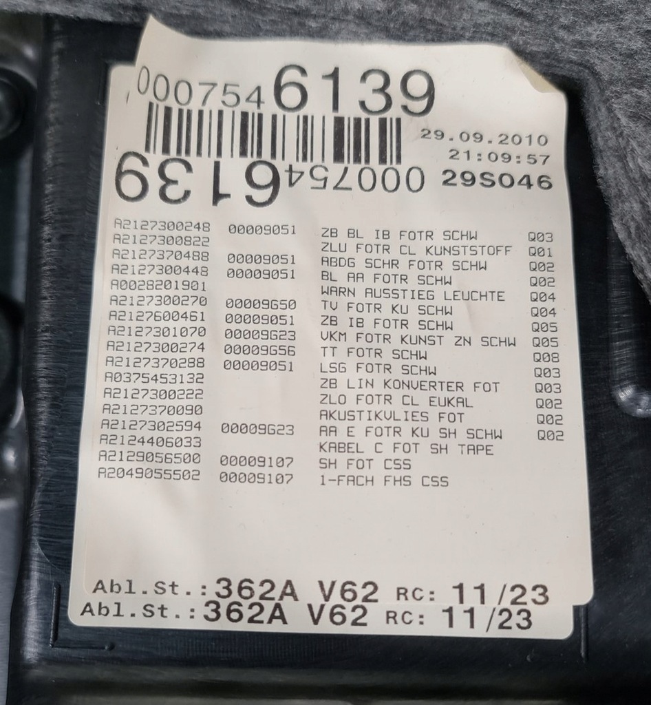 фото №9, Обшивка обивка правый задняя mercedes w212