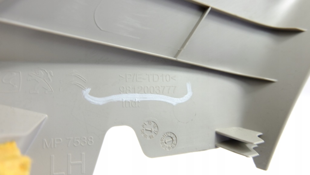 фото №7, Citroen c3 iii захист стійка лівий перед 9812003777