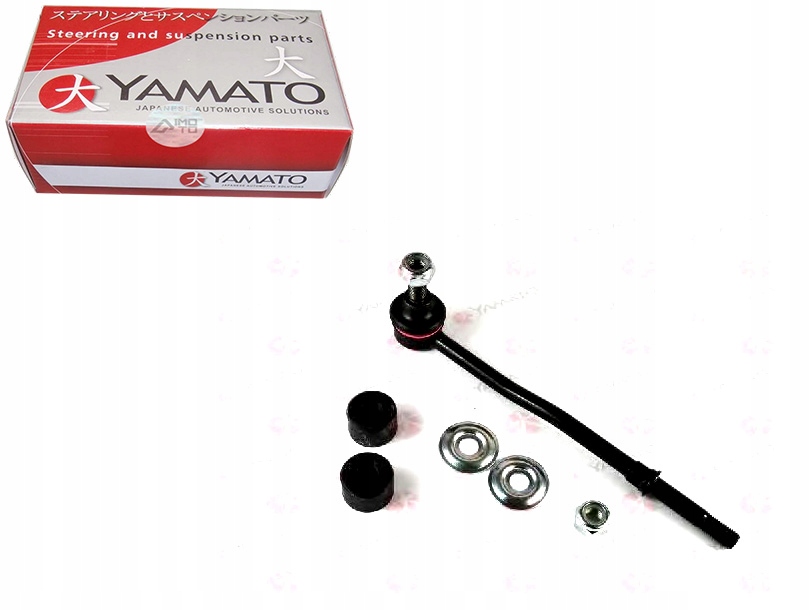 фото №1, Yamato соединитель стабилизатора 208mm ford maverick n