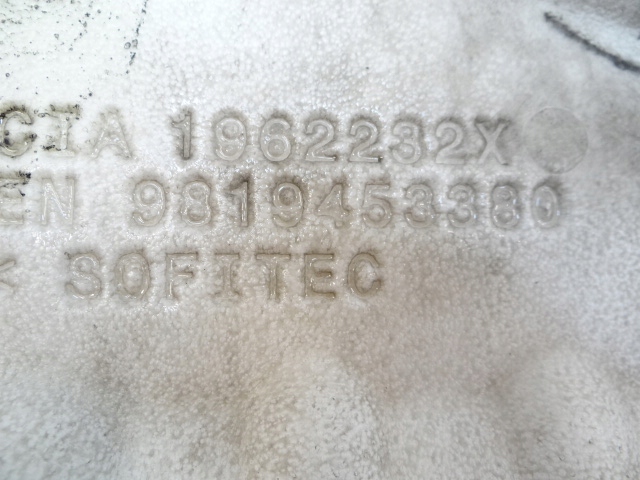 фото №8, Citroen jumpy iii захист шумоізоляція пінополістирол решітка решітка 9819453380