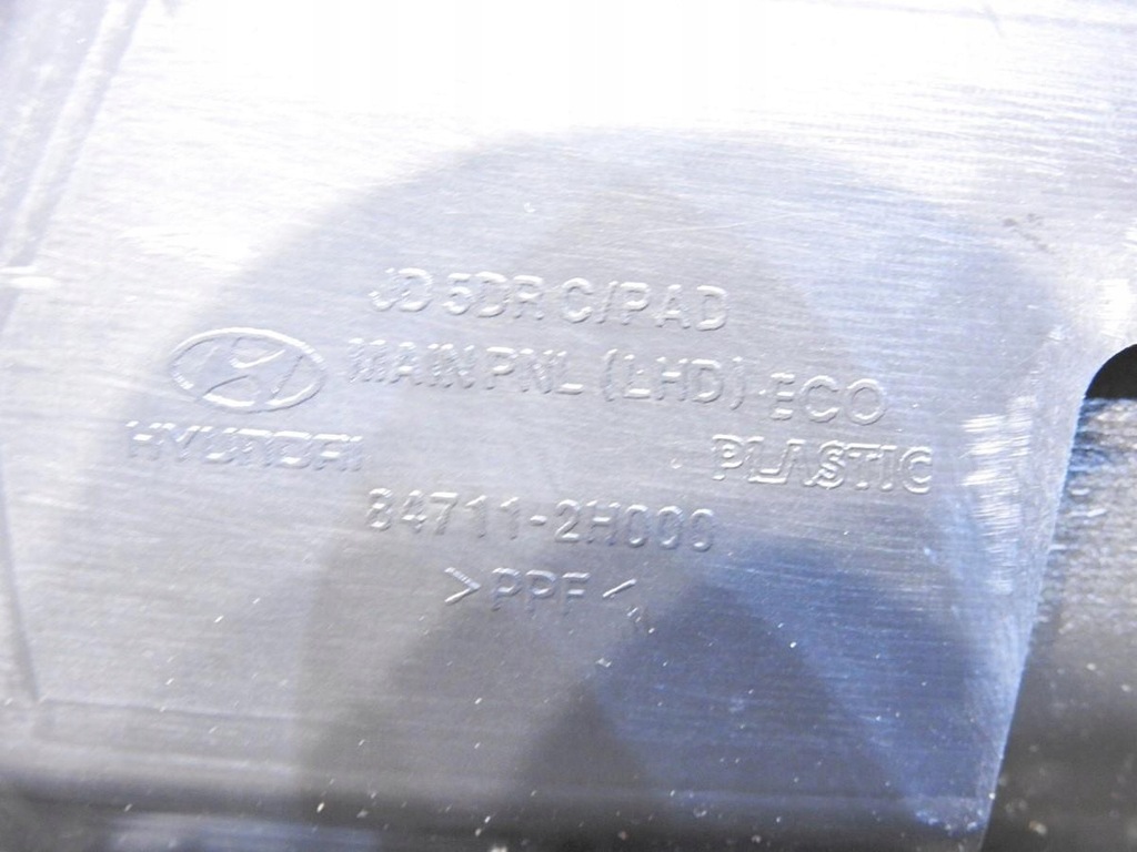 фото №7, Приборная панель приборная консоль hyundai i30 i