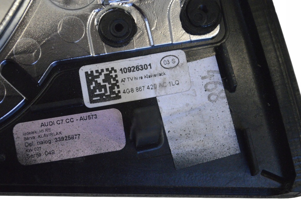 фото №5, Audi a7 s7 4g 2014 правая сторона обшивки / обшивка дверь задних