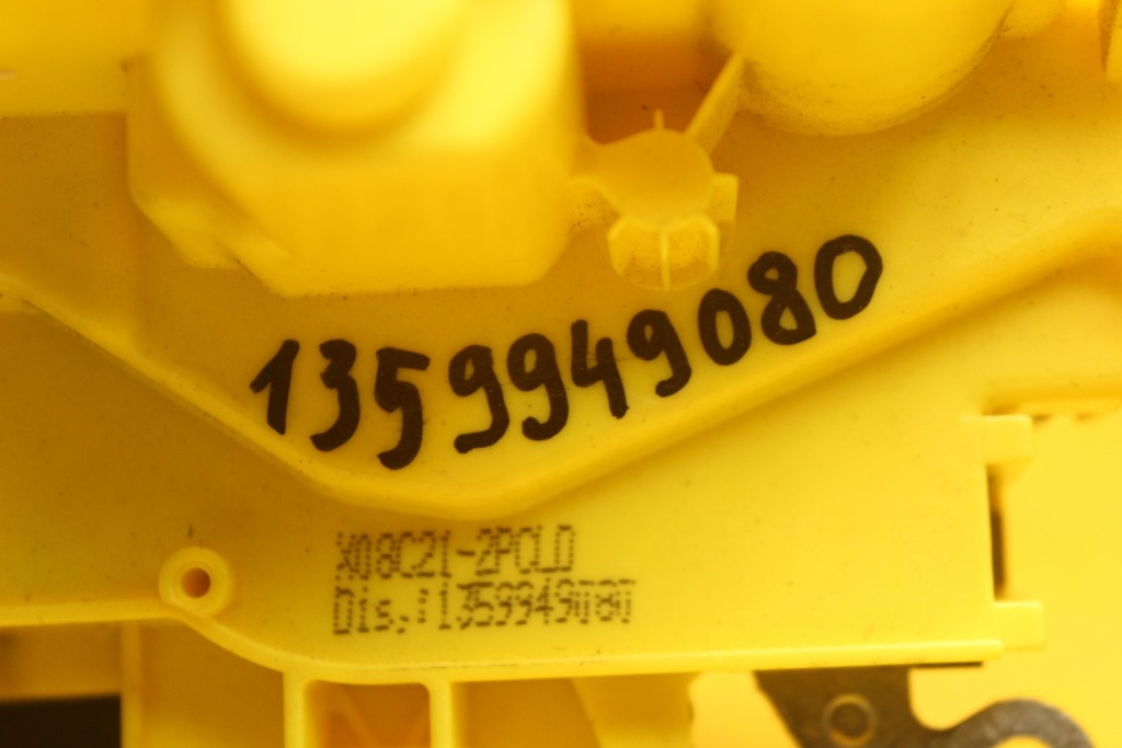 Замок дверь правая  дверь сдвижные peugeot bipper citroen nemo 1359949080 Цена