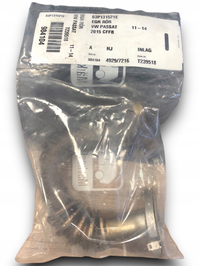 Купить Труба радиатора egr vw caddy 3 variant 2kb, 2kj, 2cb, 2cj 03p131521e