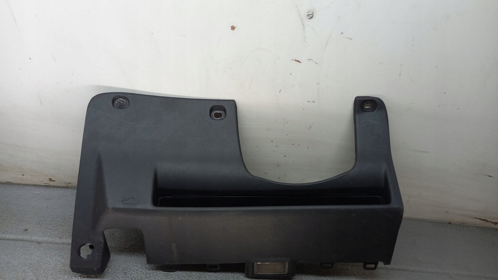 фото №1, Защита бардачка volvo v40 30619697