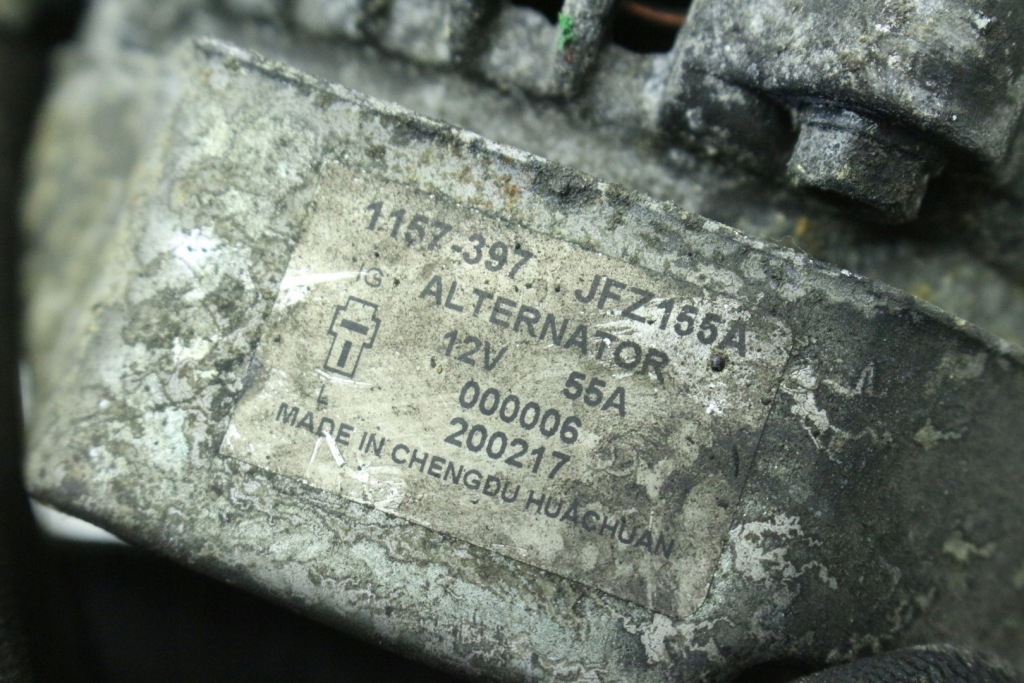 Генератор 1157-397 jfz155a lombardini 502 microcar ligier aixam Киев