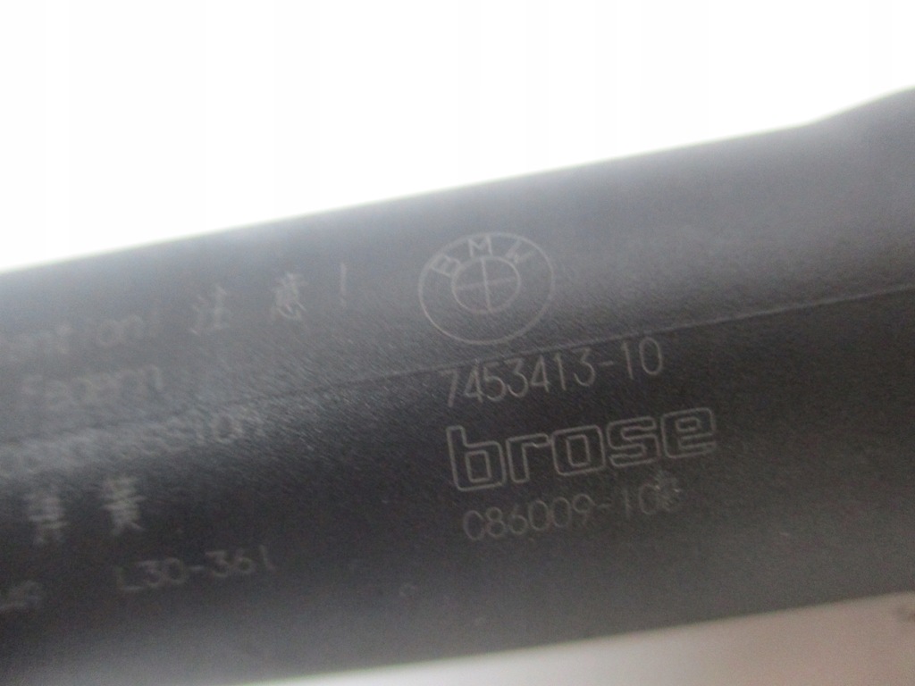 фото №7, Bmw оригинальный номер 7453413 амортизатор привод электрический крышка