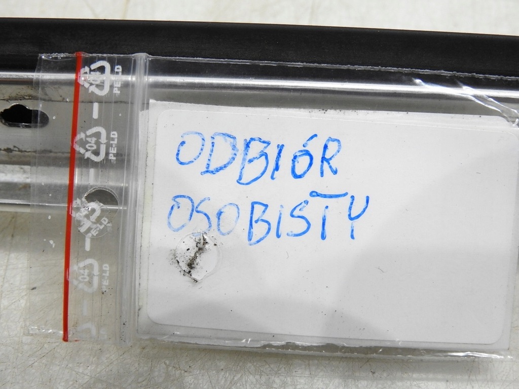 фото №12, Молдинг кузовная левая audi a4 b7 avant