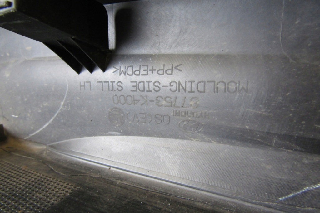 фото №9, Молдинг порог левая hyundai kona electric 18-