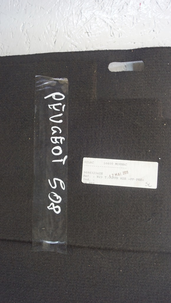 фото №13, Обшивка пол багажника peugeot 508 sedan