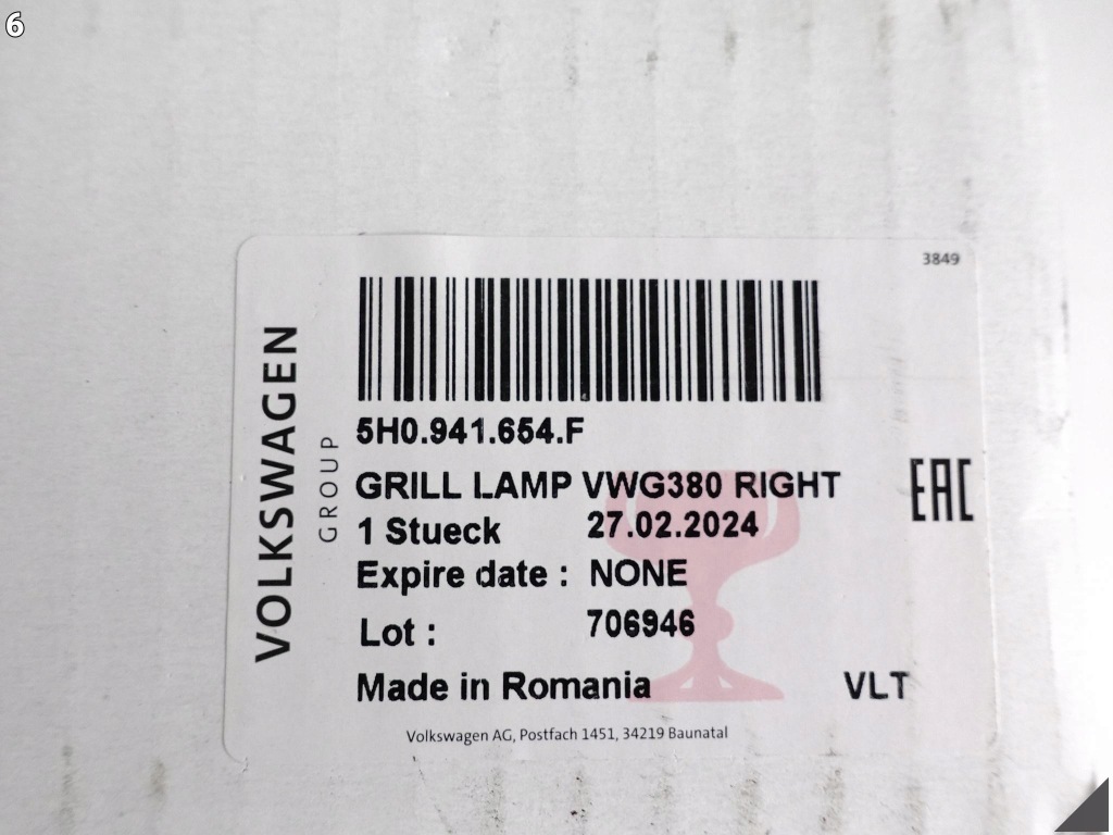 Vw golf 8 viii 5h0 19- решётка радиатора решётка  led drl молдинг декоративная подсвечиваемые r с Разборки