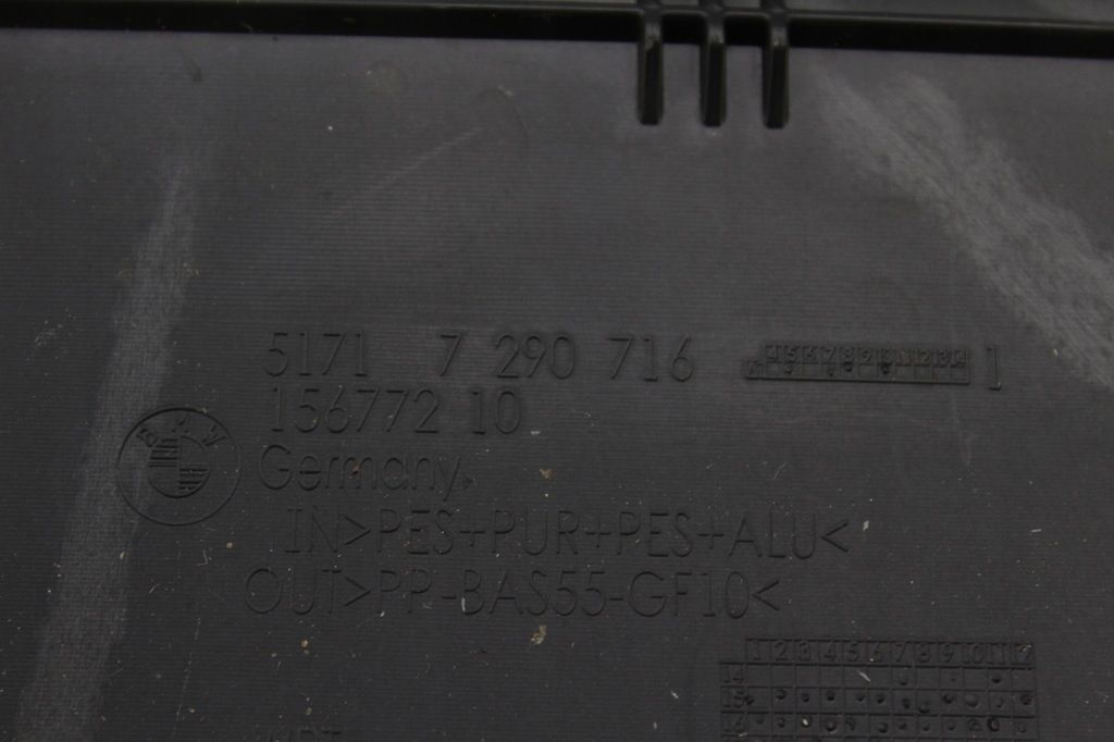 фото №5, Bmw x1 f48 захист стіни перегородки 7290716