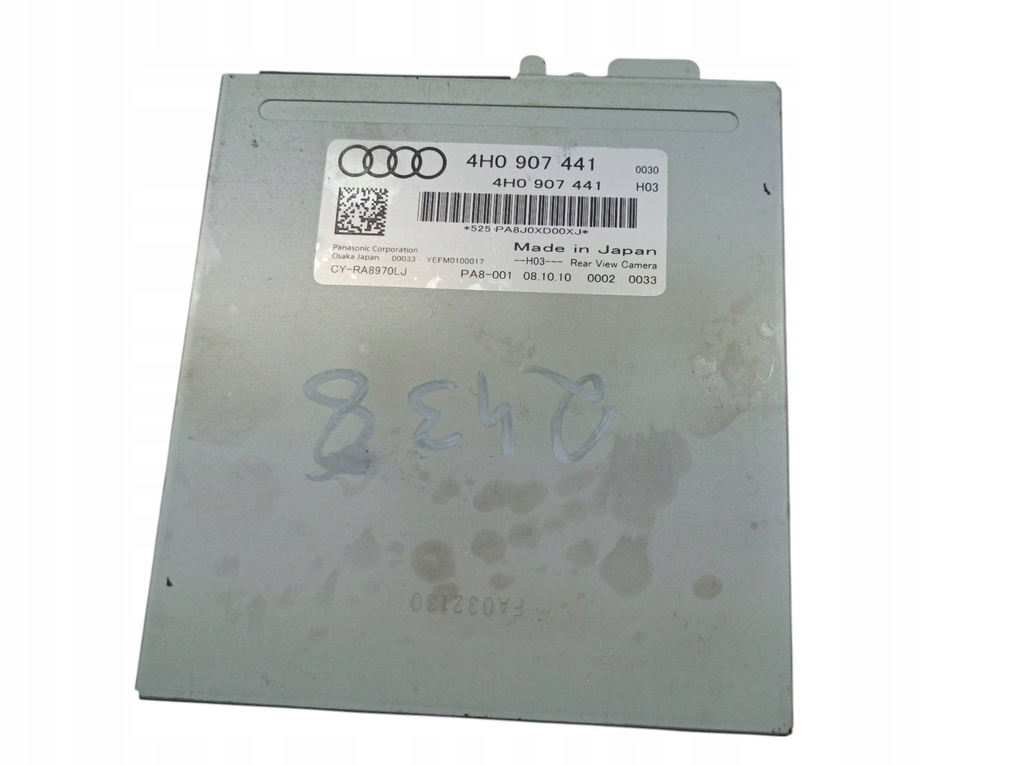 фото №1, Модуль камеры 4h0907441 audi a8 iii 2010- d4
