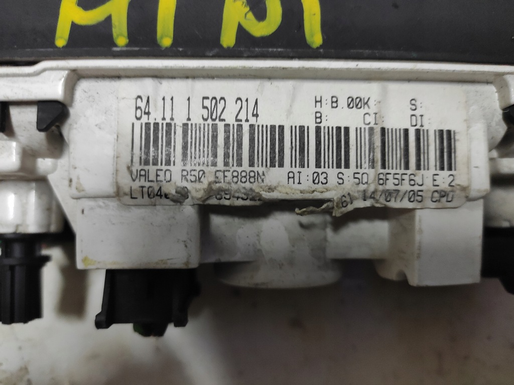 фото №4, Панель кондиционера климатроник mini r50 r52 r53