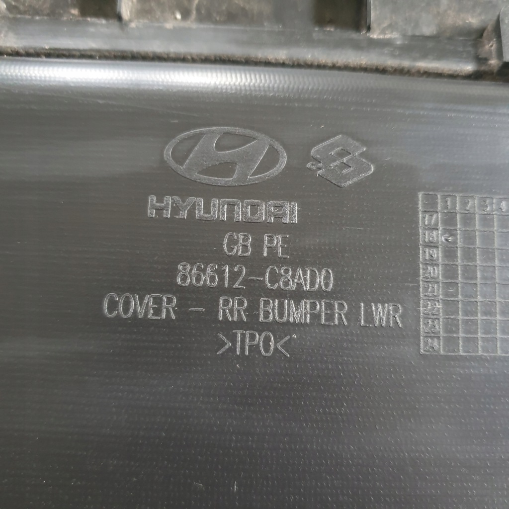 фото №9, Молдинг бампера задняя hyundai i20 lift 86612-c8ad0