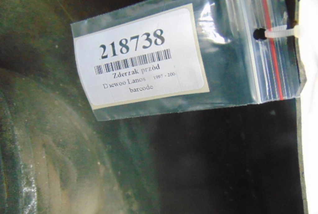 фото №3, Daewoo lanos бампер перед