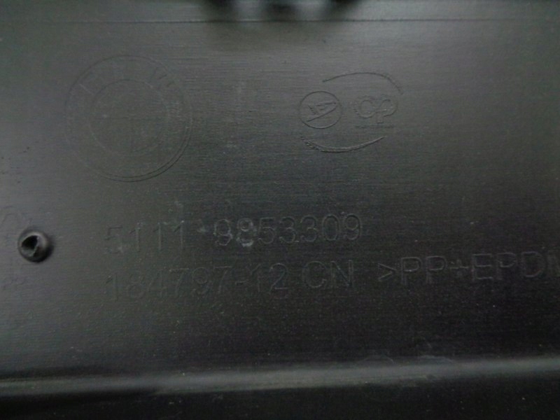 фото №8, Bmw ix3 g08 lift молдинг бампер перед