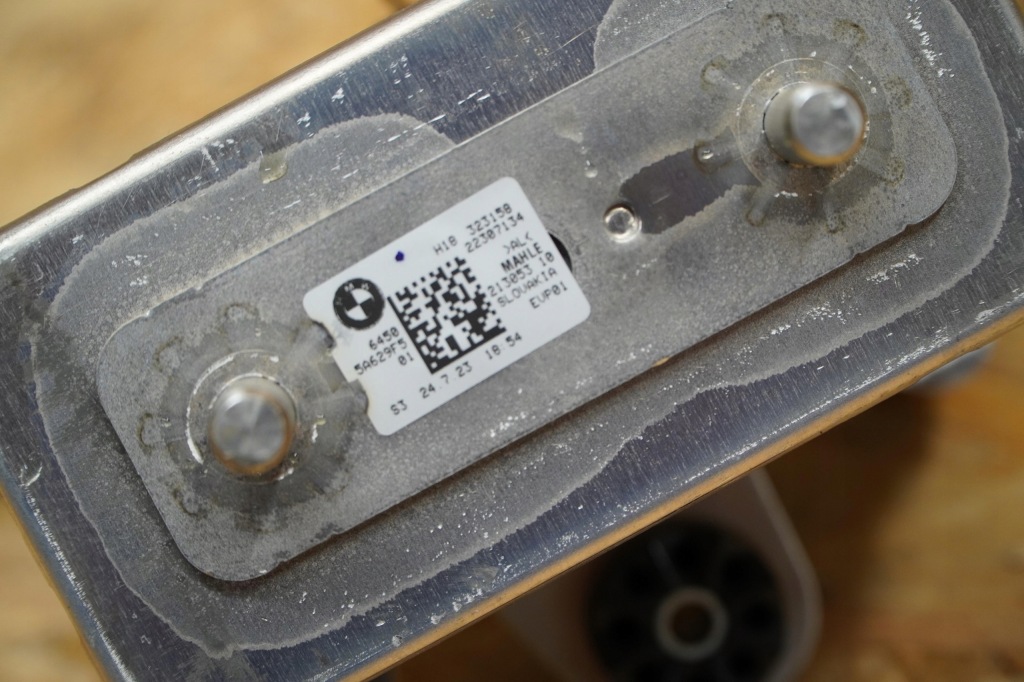 Клапан 72538489 радиатор 5a629f5 bmw 5 g60 i5 24r 12tyśkm оригинал 23- Цена