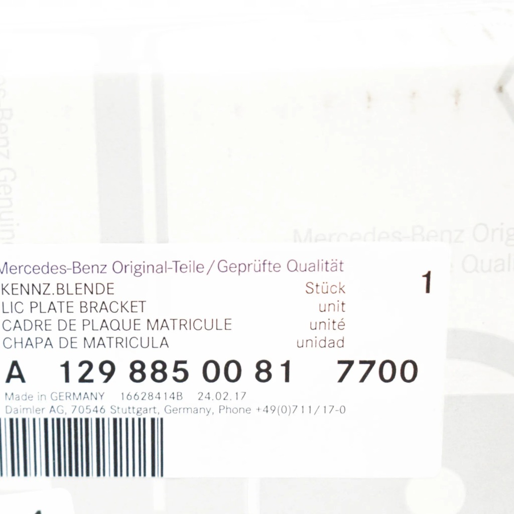 Mb sl r129 кронштейн номерного знака регистрационный бампера a12988500817700 Киев