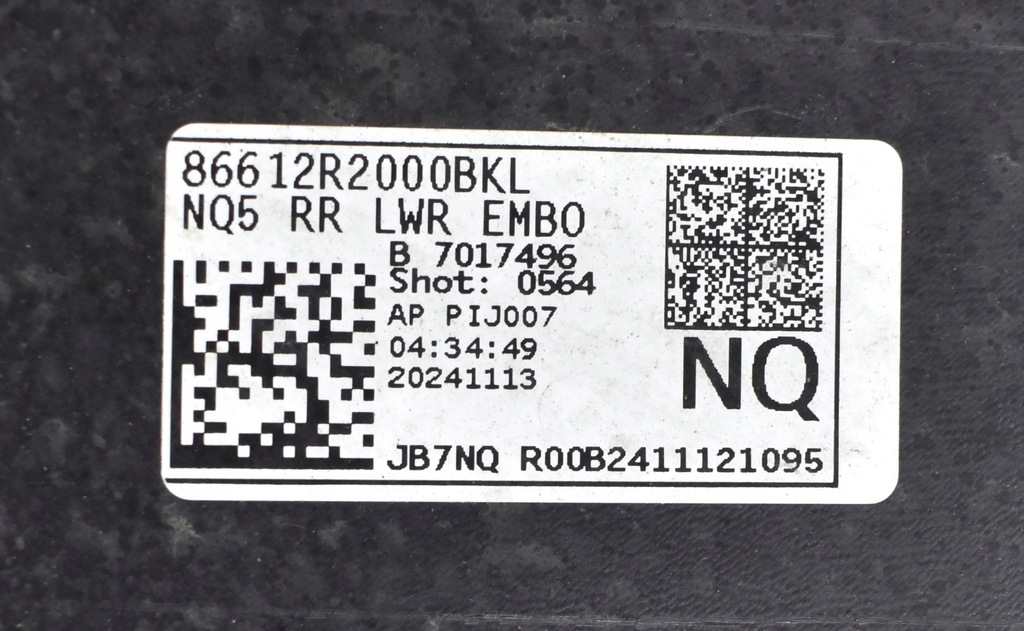 фото №7, Kia sportage v 5 бампер задня задній org + dół