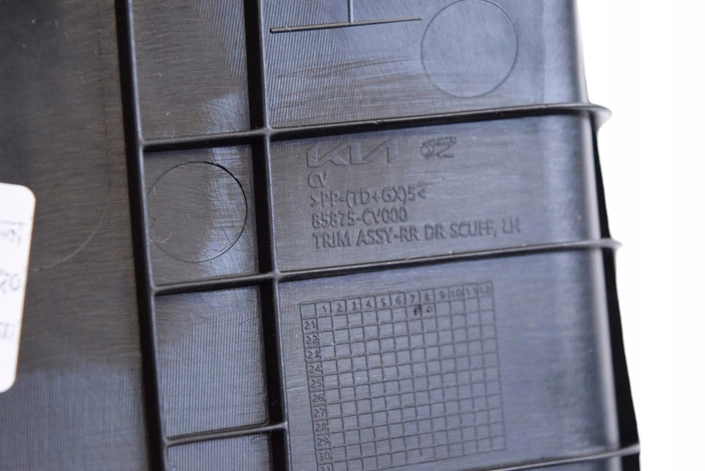 фото №5, Kia ev6 2021 молдинг поріг задня