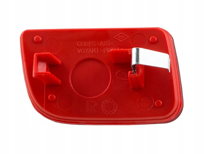 фото №2, Master movano scenic отражатель бампера задняя правый