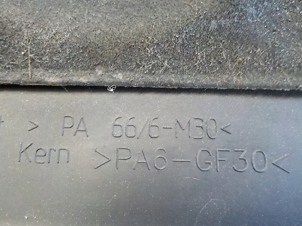 фото №7, Vw phaeton 02-07 захист кришка na двигун