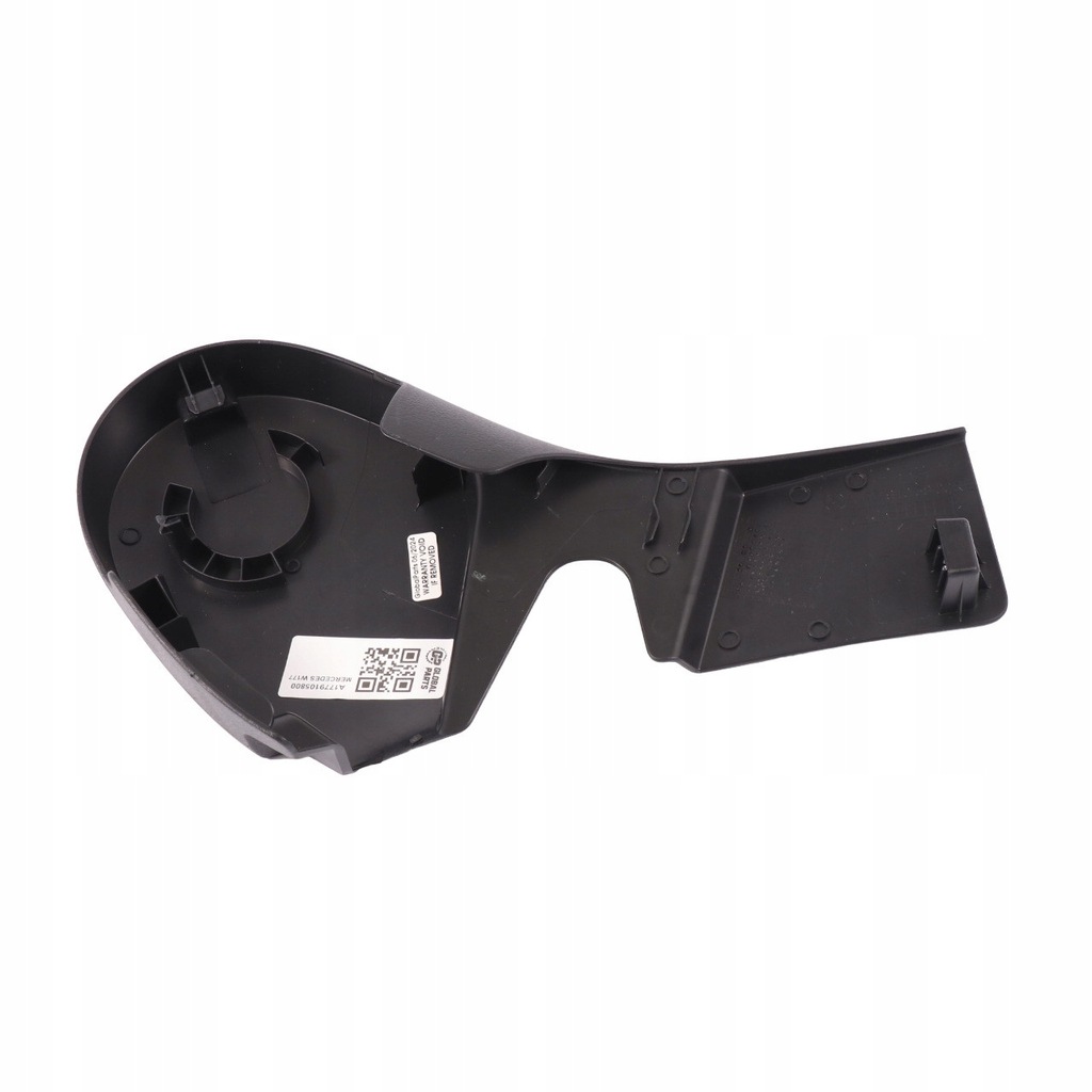 фото №10, Mercedes c118 w177 w247 защита панель сиденье правый перед a1779105800