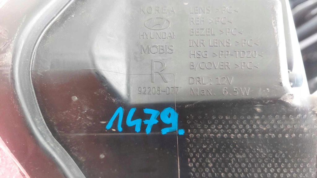 Купить Hyundai tucson 3 15- n-line противотуманная фара led drl правый 1479