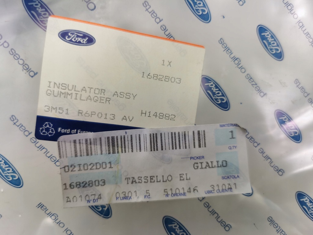 фото №10, Захист нижня двигуна ford focus mk2 c-max mk1 оригінальний номер 1682803