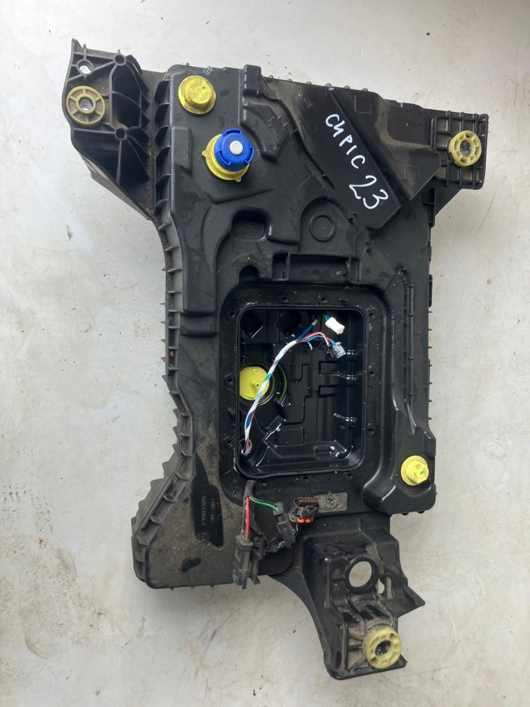 фото №1, Бак жидкость ad blue citroen c4 picasso ii p1001565