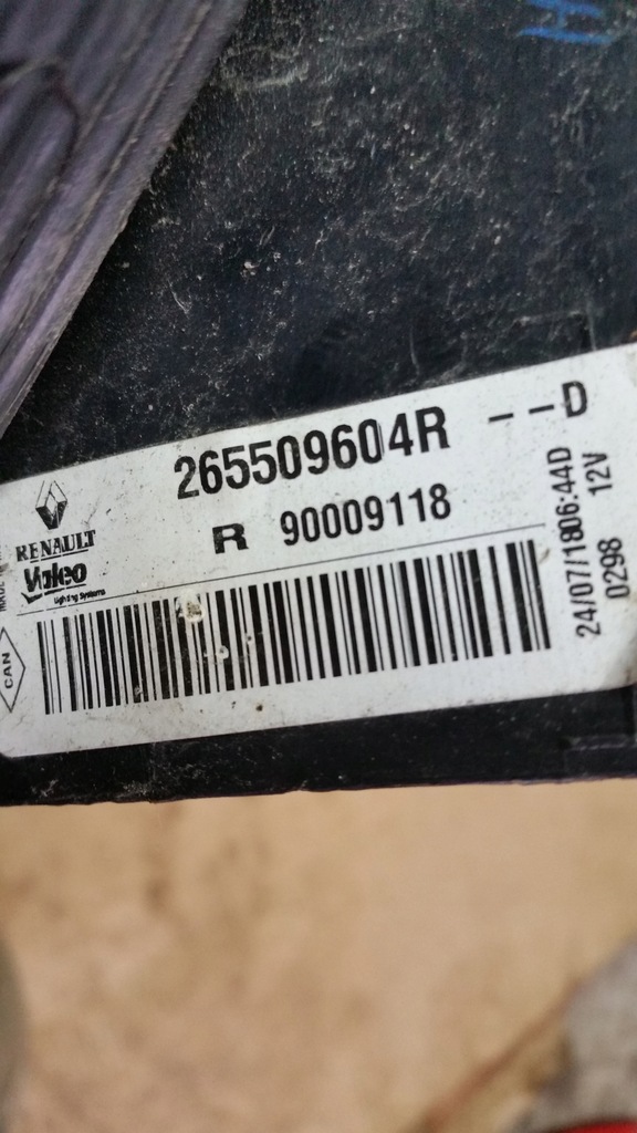 фото №8, Лампа задняя правая dacia dokker 18r 265509604r