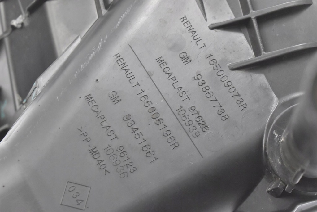 фото №12, Корпус фільтра повітря 93451661 vauxhall vivaro 290